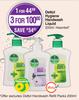 Dettol Hygiene Handwash Liquid-For 1 x 200ml