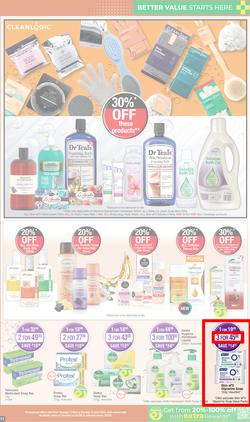 Dis-Chem : Father's Day (13 May - 15 June 2025), page 11