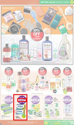 Dis-Chem : Father's Day (13 May - 15 June 2025), page 11