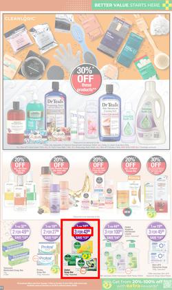 Dis-Chem : Father's Day (13 May - 15 June 2025), page 11