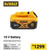 Dewalt 18V Battery