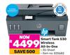 HP Smart Tank 530 Wireless All-In-One Printer