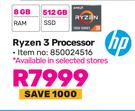 HP 15.6"(39cm) Ryzen 3 Processor
