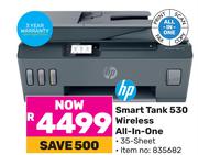 HP Smart Tank 530 Wireless All-In-One Printer