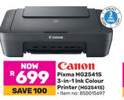 Canon Pixma MG2541S 3-In-1 ink Colour Printer MG2541S