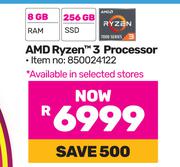 Lenovo 15.6"(39cm) AMD Ryzen™ 7 Processor