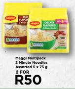 Maggi Multipack 2 Minute Noodles Assorted-For  x 5 x 73g