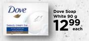 Dove Soap White-90g Each