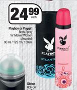 Playboy Or Playgirl Body Spray For Men Or Women (Assorted)-90ml/ 125ml/ 150ml Each