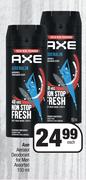 Axe Aerosol Deodorant For Men (Assorted)-150ml Each