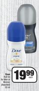 Dove Roll On For Men Or Women (Assorted)-50ml Each