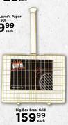 Big Box Brai Grid-Each