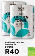 Food Lover's Kitchen Towelling-For 2 x 2's Pack