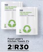 Food Lover's Kitchen Towels-For 2 x 2's