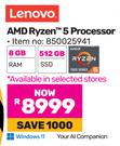 Lenovo AMD Ryzen 5 Processor
