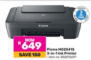 Canon Pixma MG2541S 3 In 1 Ink Printer
