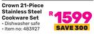 Tissolli Crown 21 Piece Stainless Steel Cookware Set