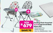 Little One Feeding Chair Assorted Plus Fragranced Baby Wipes 80s