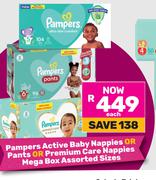 Pampers Active Baby Nappies Or Pants Or Premium Care Nappies Mega Box Assorted Sizes-Each