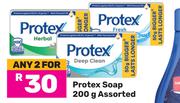 Protex Soap Assorted-For 2 x 200g