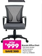 Brando Office Chair