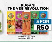Rugani 100% Juice Assorted-For 5 x 330ml