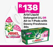 Ariel Liquid Detergent 3L Or All In 1 Pods With Downy Freshness 30s-Each