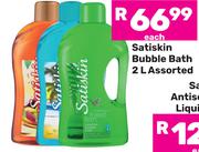 Satiskin Bubble Bath Assorted-2L