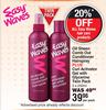 Easy Waves Oil Sheen Comb Out Conditioner Hairspray + Curl Activator Gel With Glycerine-2 x 250ml 