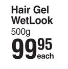 Perfect Touch Hair Gel Wetlook-500g