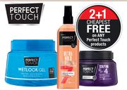 Perfect Touch Hair Gel Wetlook-500g