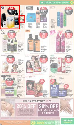 Dis-Chem : Month End Savings (11 July - 11 August 2024), page 11