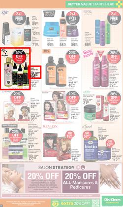 Dis-Chem : Month End Savings (11 July - 11 August 2024), page 11