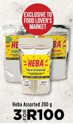 Heba Assorted-For 3 x 200g