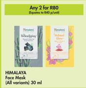 Himalaya Face Mask (All Variants)-For 2 x 30ml