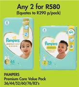 Pampers Premium Care Value Pack-For 2 x 36/44/52/60/76/82's
