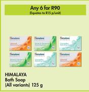 Himalaya Bath Soap (All Variants)-For 6 x 125g