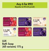 Lux Bath Soap (All Variants)-For 6 x 175g
