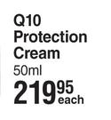 Seba Med Q10 Protection Cream-50ml Each