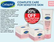 Cetaphil Brightness Reveal Creamy Cleanser-100ml