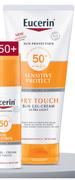 Eucerin Sun Protection Sensitive Protect Dry Touch Sun Gel Cream-200ml