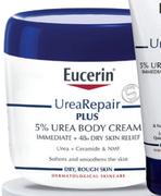 Eucerin Urea Repair Plus 5% Urea Body Cream-250ml