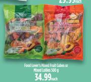 Food Lover's Mixed Fruit Cubes Or Mixed Lollies-500g Each