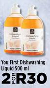You First Dishwashing Liquid-For 2 x 500ml