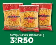 Moccagatta Pasta Assorted-For 3 x 500g
