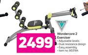 Verimark Wondercore 2 Exerciser