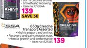 SSA Creatine Transport Assorted-650g