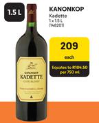 Kanonkop Kadette-1.5L Each