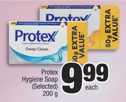 Protex Hygiene Soap (Selected)-200g Each