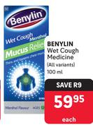 Benylin Wet Cough Medicine-100ml